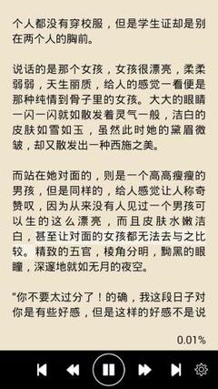 爱游戏官网和马竞达成合作